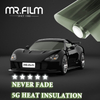  PET Window Film