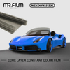 Heat Resistant Privacy Protection Auto Glass Tint