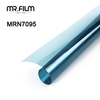 Sun Block One Way Mirror Reflective Building Window Glass Film