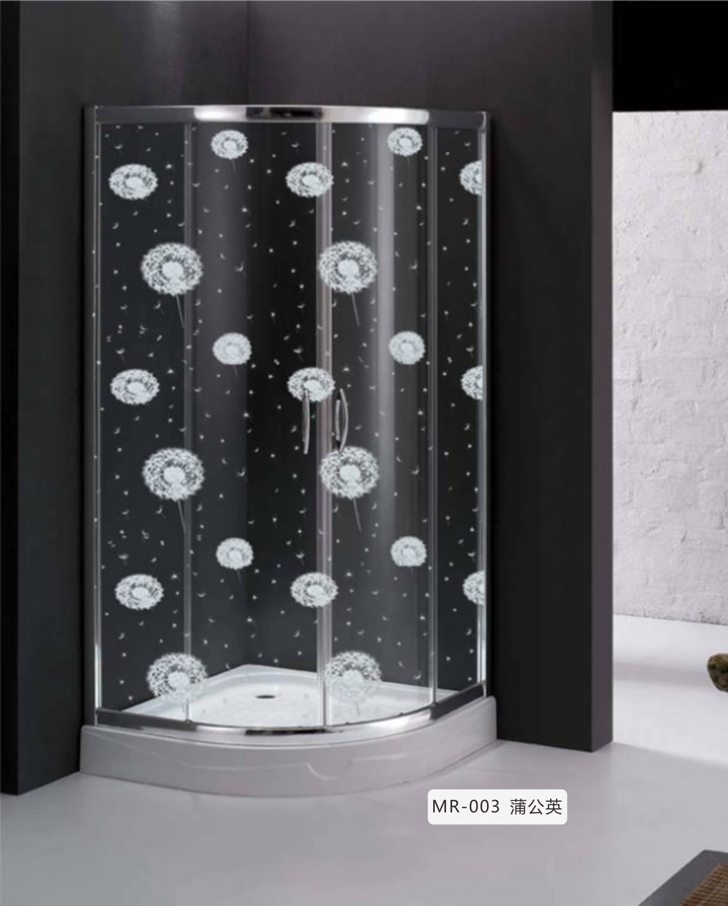 Self-adhesive Pet Frosted Prints Glass Window Film