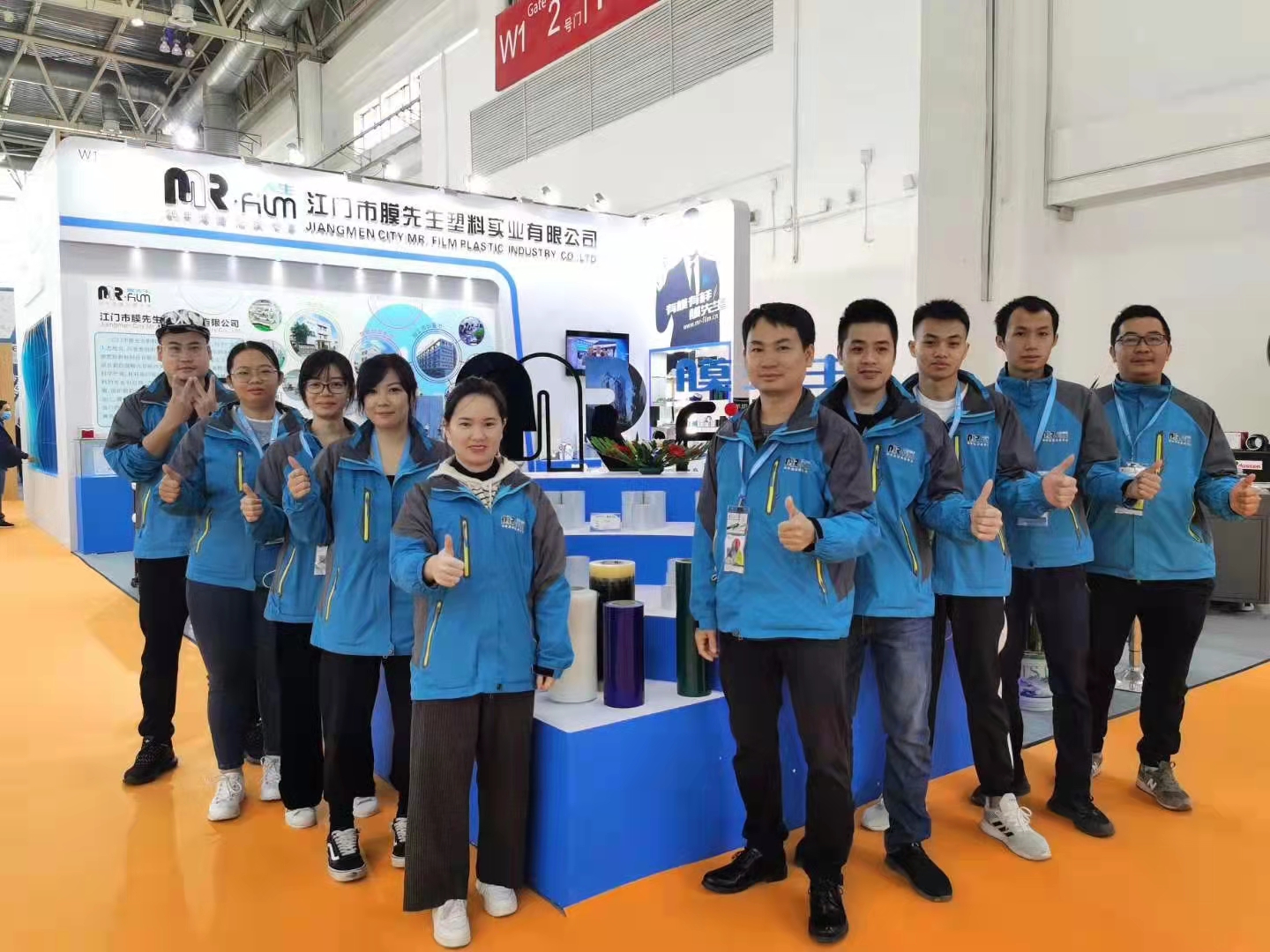 2020 China Doors and Windows Exhibition (Beljing)