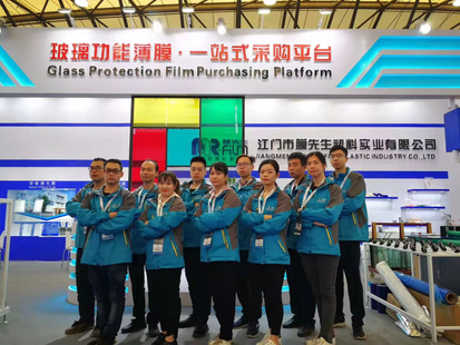 China Doors and Windows Exhibition（Shanghai）