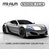 Uv99% Nano Ceramic Sun Proof Heat Insulation Cooling Car Window Tint