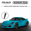 Window Insulation Film Nano Ceramic Car Tint