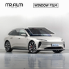 Film for Auto Sun Shade 32% VLT Sunset Window Tint