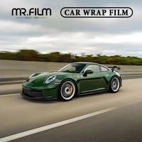 Super Bright Dark Green Film
