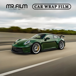 Super Bright Dark Green Film