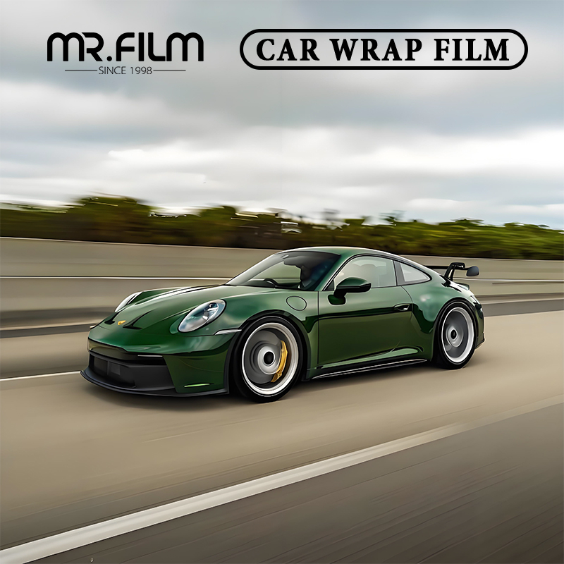 Super Bright Dark Green Film