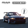 IR Rejection Car Film
