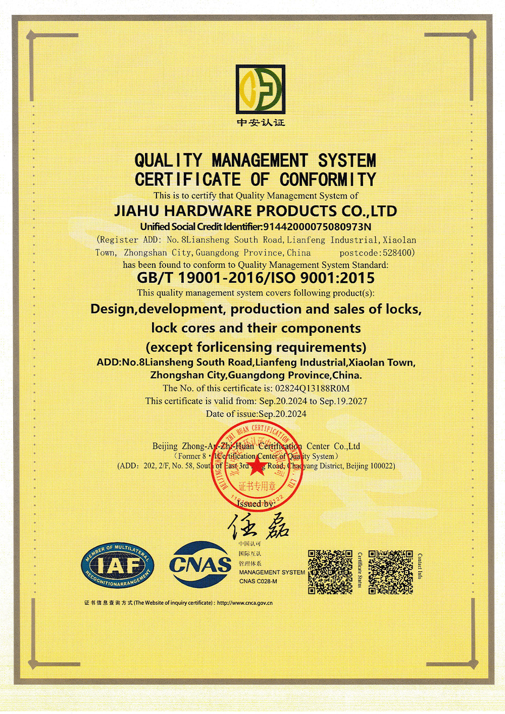 ISO9001-2015.jpg