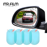 Anti-Fog Film