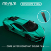 Heat Resistant Privacy Protection Auto Glass Tint