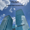 Sun Block One Way Mirror Reflective Building Window Glass Film