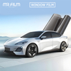 Film for Auto Sun Shade 32% VLT Sunset Window Tint