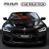 Durable Car Film