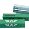 UV protection car film