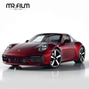 Cherry Red Car Wrap Film