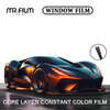 Heat Resistant Privacy Protection Auto Glass Tint