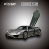 High Heat Insulation Car Film Nano Ceramic Tint