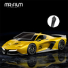 Solar Control Windshield Uv Rejection Removable Automotive Window Film