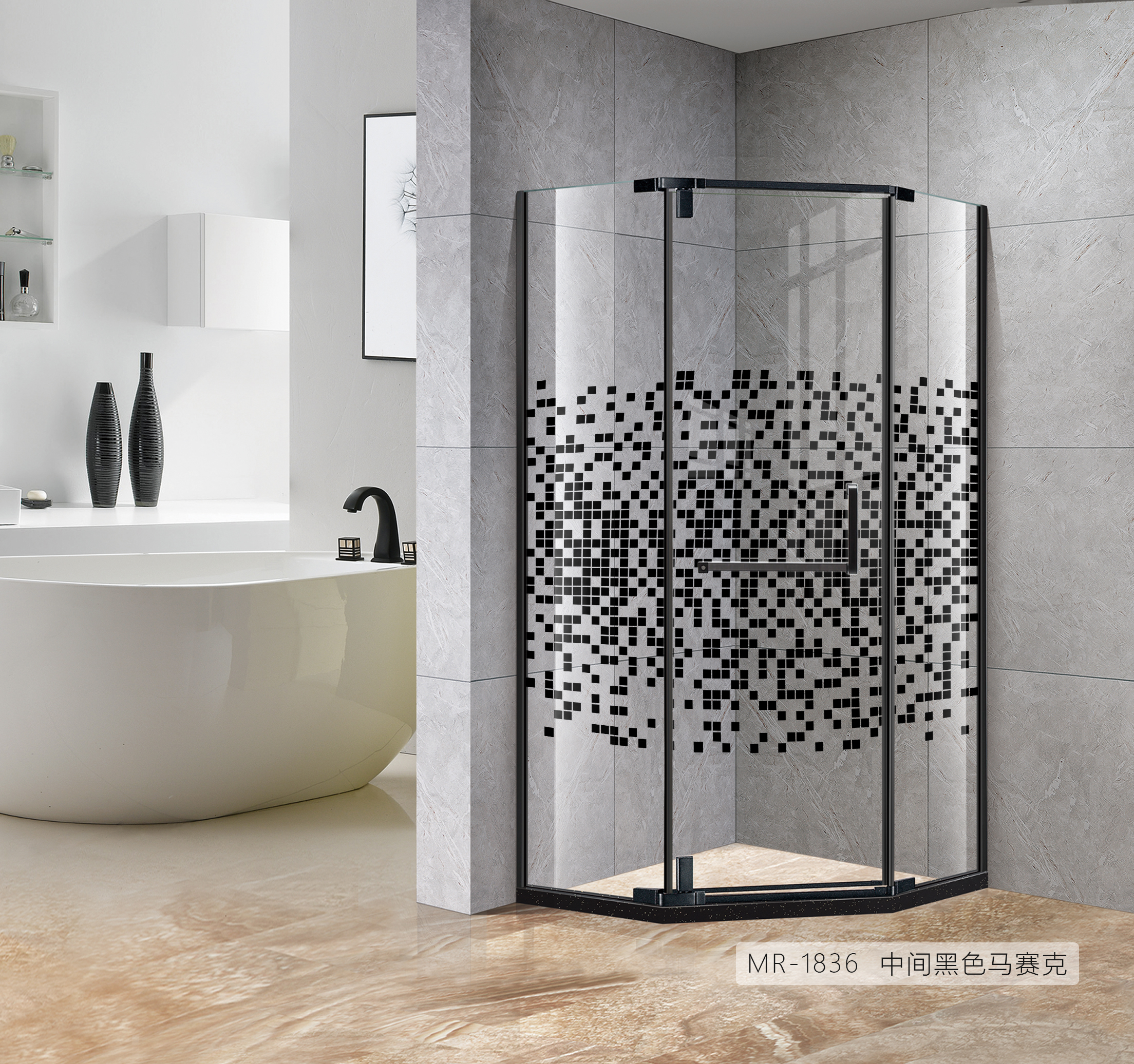 Frosted Glass Tint Modern Design Decorative Film 