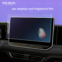 fingerprint film