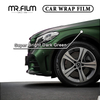 High Gloss Car Wrap Film