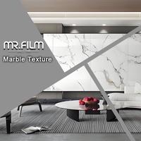 Marble Film