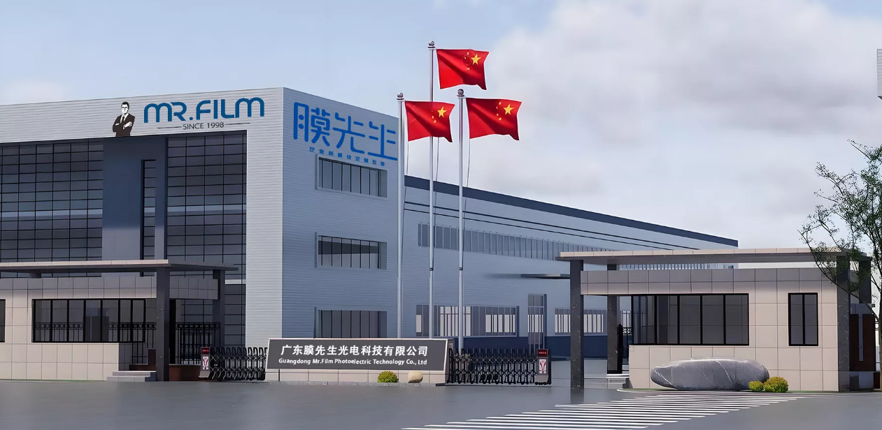 Guangdong Mr.Film Photoelectric Technology Co.Ltd