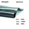 Window Sunscreen And Insulation Film UV Protection Tint