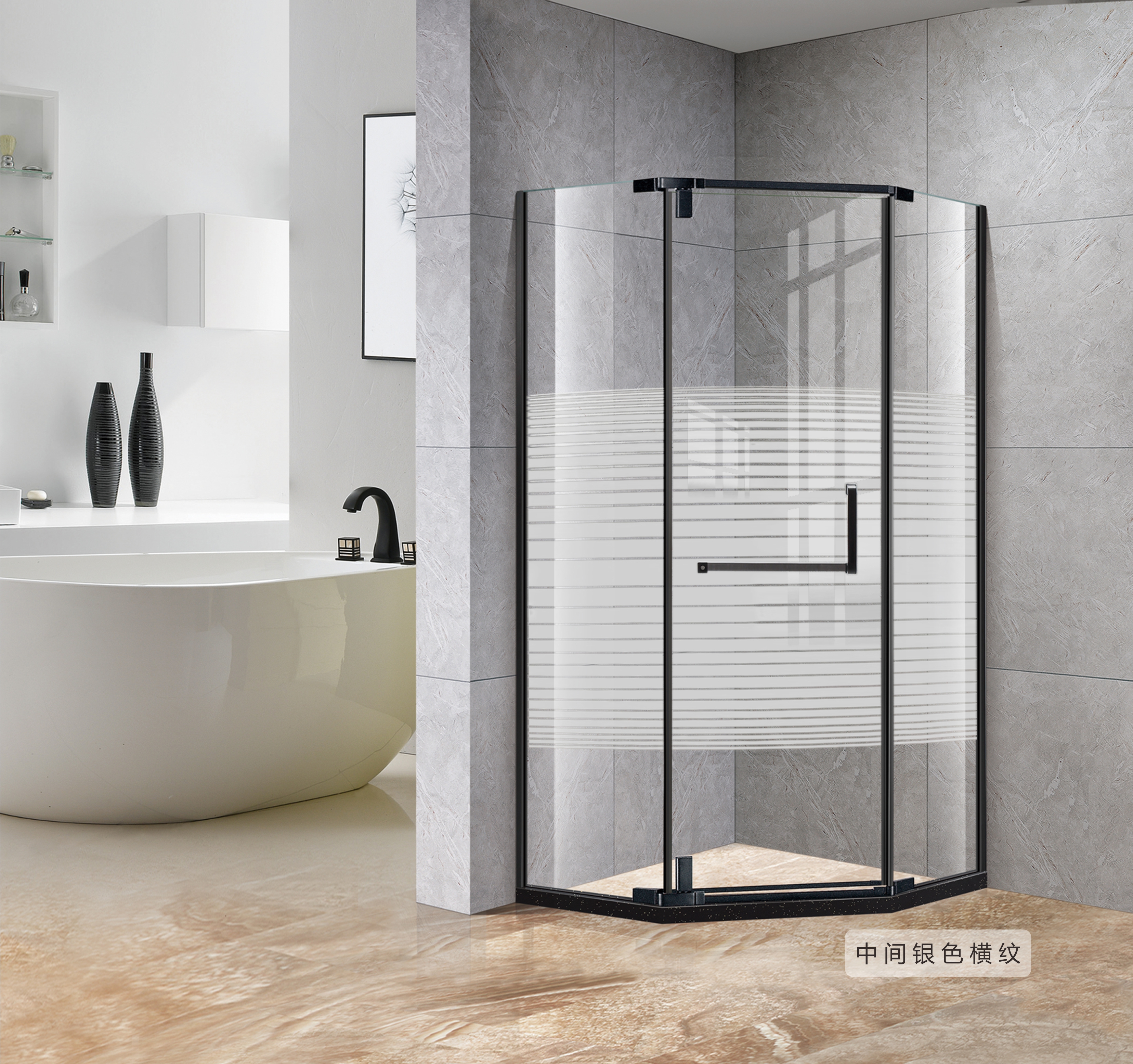 Modern Design Decorative Film Frosted Glass Tint