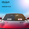 Car Wrap Film Blocking Solar Window Tint