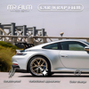 Car Wrapping Film for Sun Protection Solar Control 