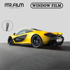 Car Heat Insulation Film