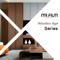 Wooden Film