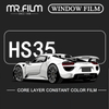 auto window film