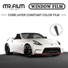 Nano Ceramic Solar Control Uv Protection Car Tint