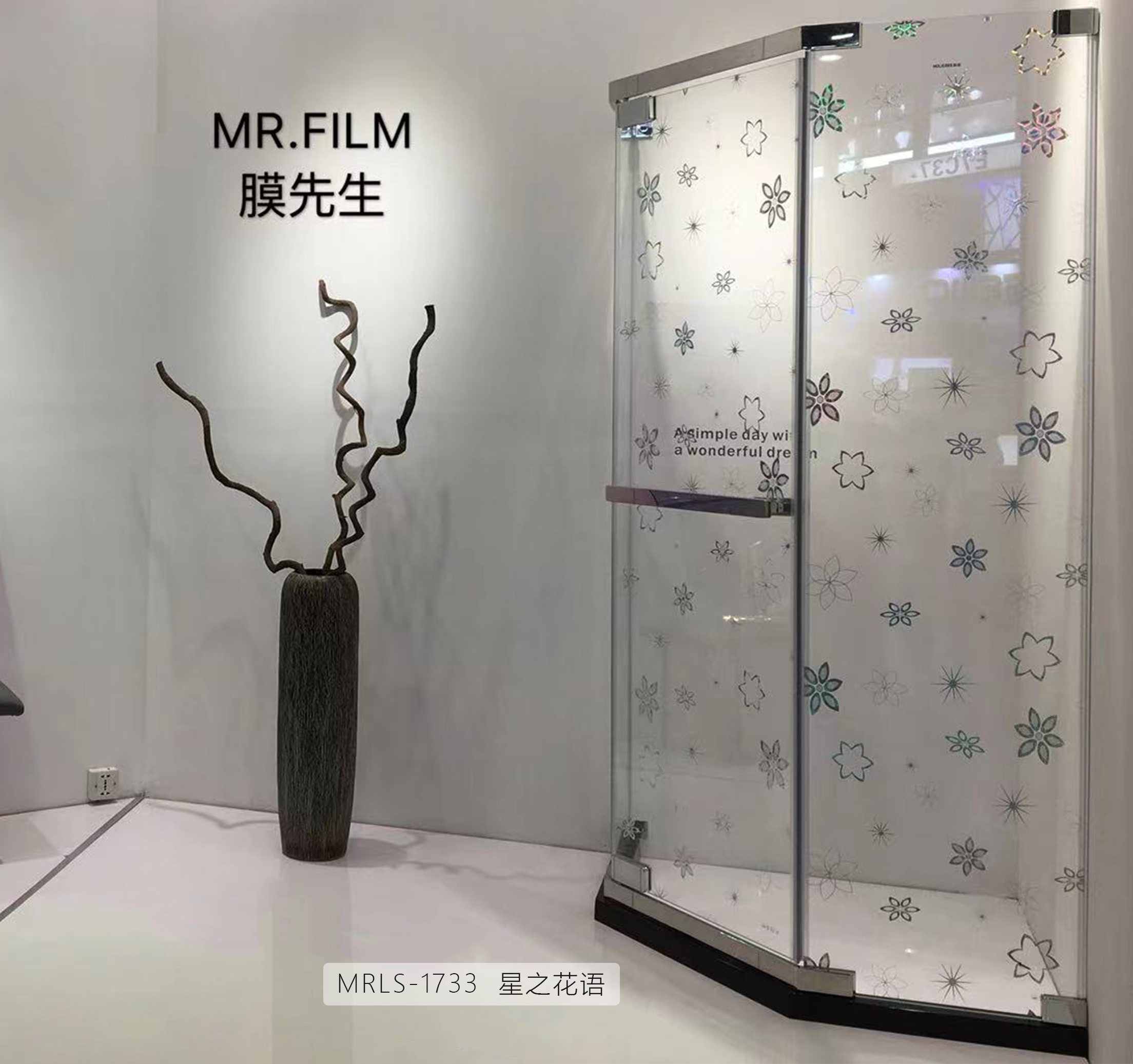 Decor Floral Wallpaper Glass Window Film Colorful Glass Tint