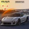 Self Adhesive Privacy Car Window Film Auto Uv Black Tint