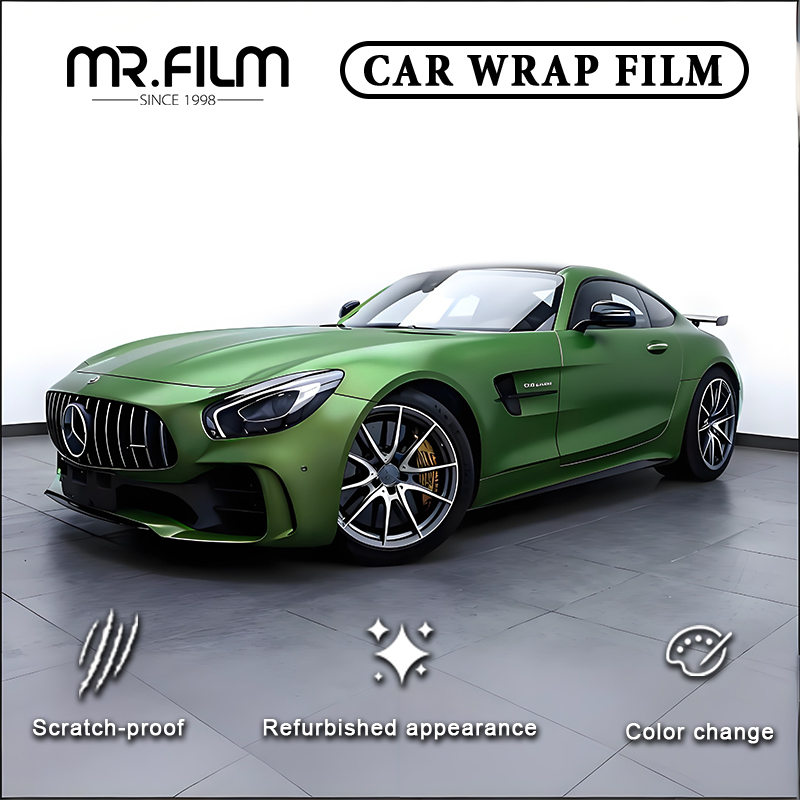 Dark Green TPU CAR Film