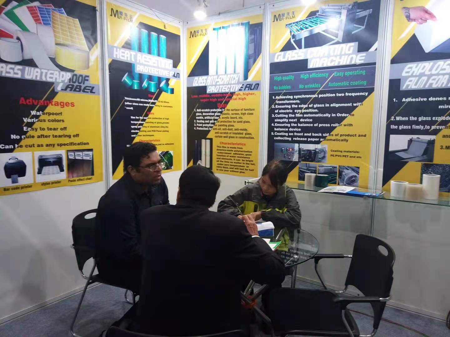 2018 Windoor Facade Expo (Guangzhou)