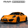 Sunflower Yellow Car Wrap Film