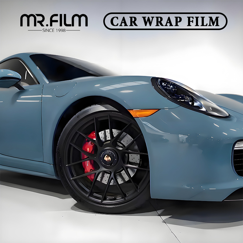 TPU car wrap film