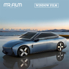 Automobile Thermal Insulation Film Auto Glass Tint