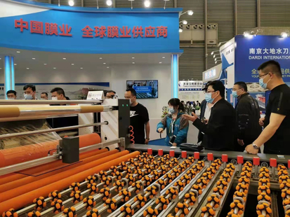 China Glass Exhibition（Shanghai）