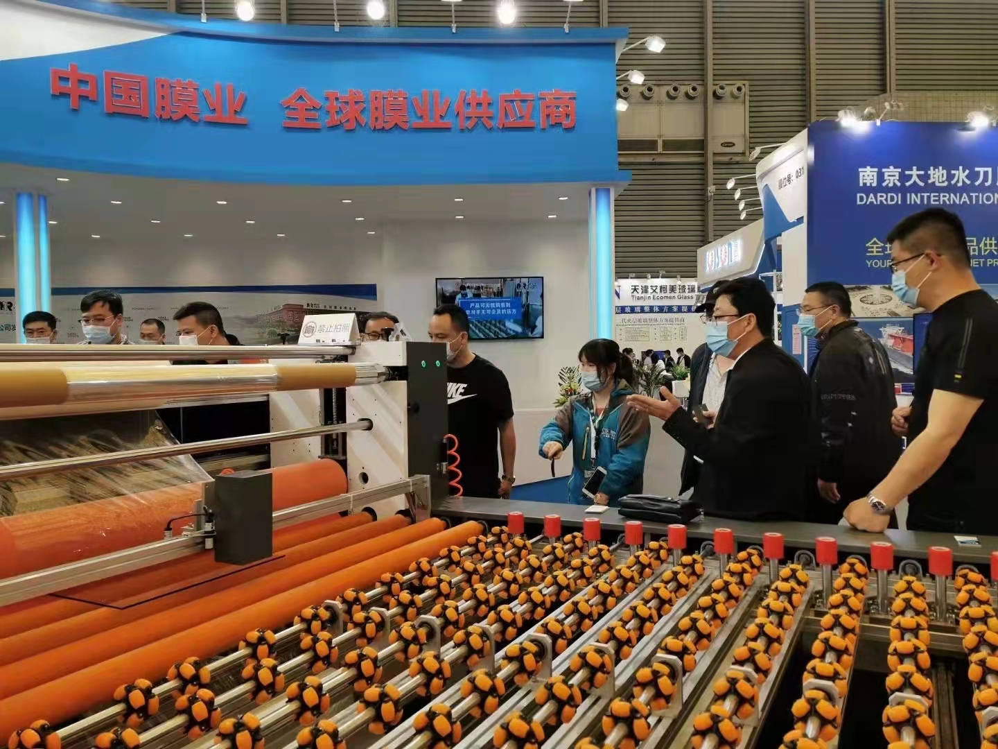 2021 China Glass Exhibition (Shanghai)