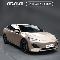 Mirror Pink Car Wrap Film