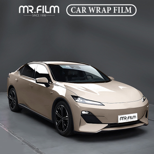 Mirror Pink Car Wrap Film