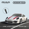 Heat Resistant Privacy Protection Auto Glass Tint