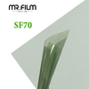 No Fading Anti-uv Solar Control Film For Auto Glass